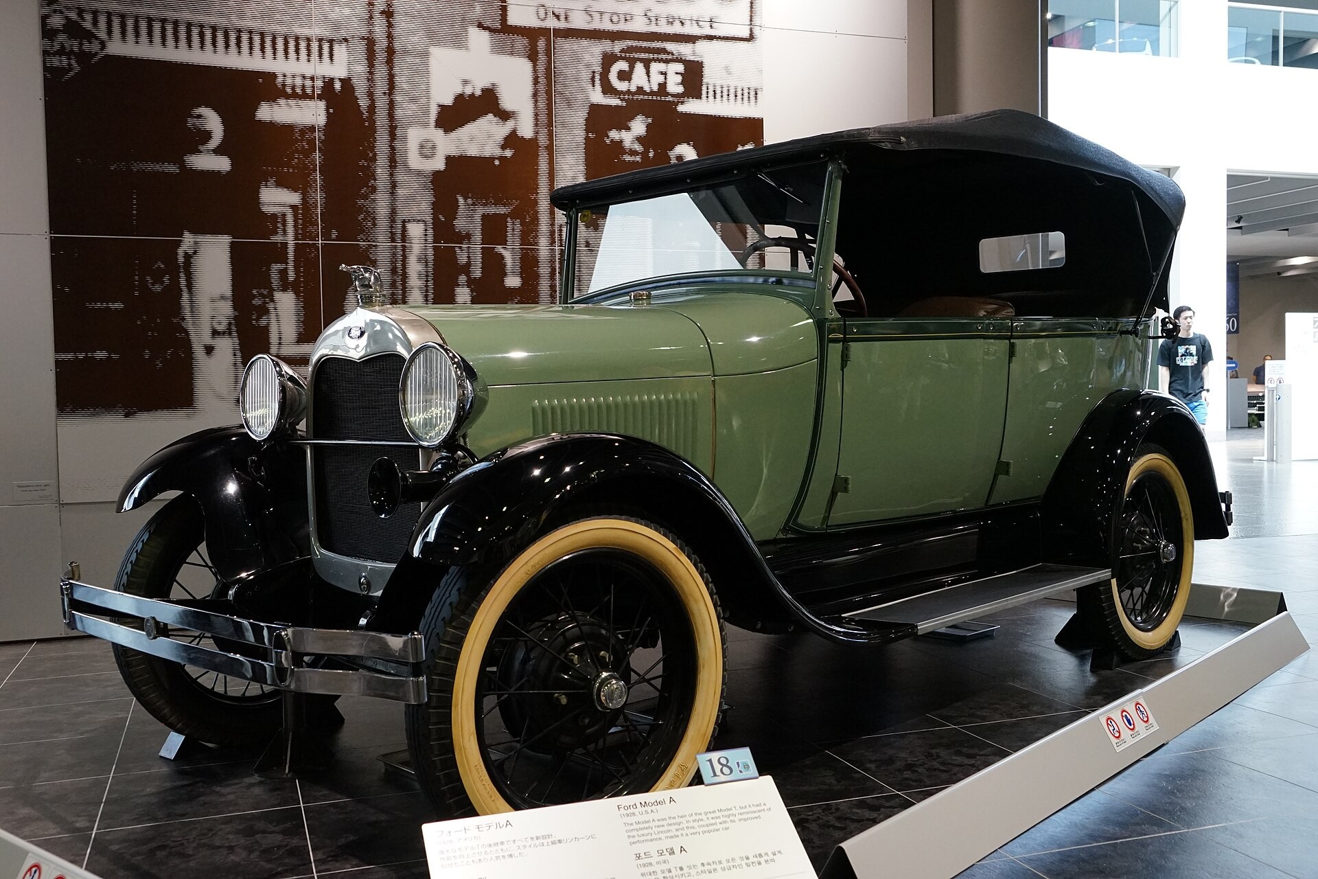 ​Супруги-голландцы совершают кругосветку на Ford Model T 1915 года выпуска