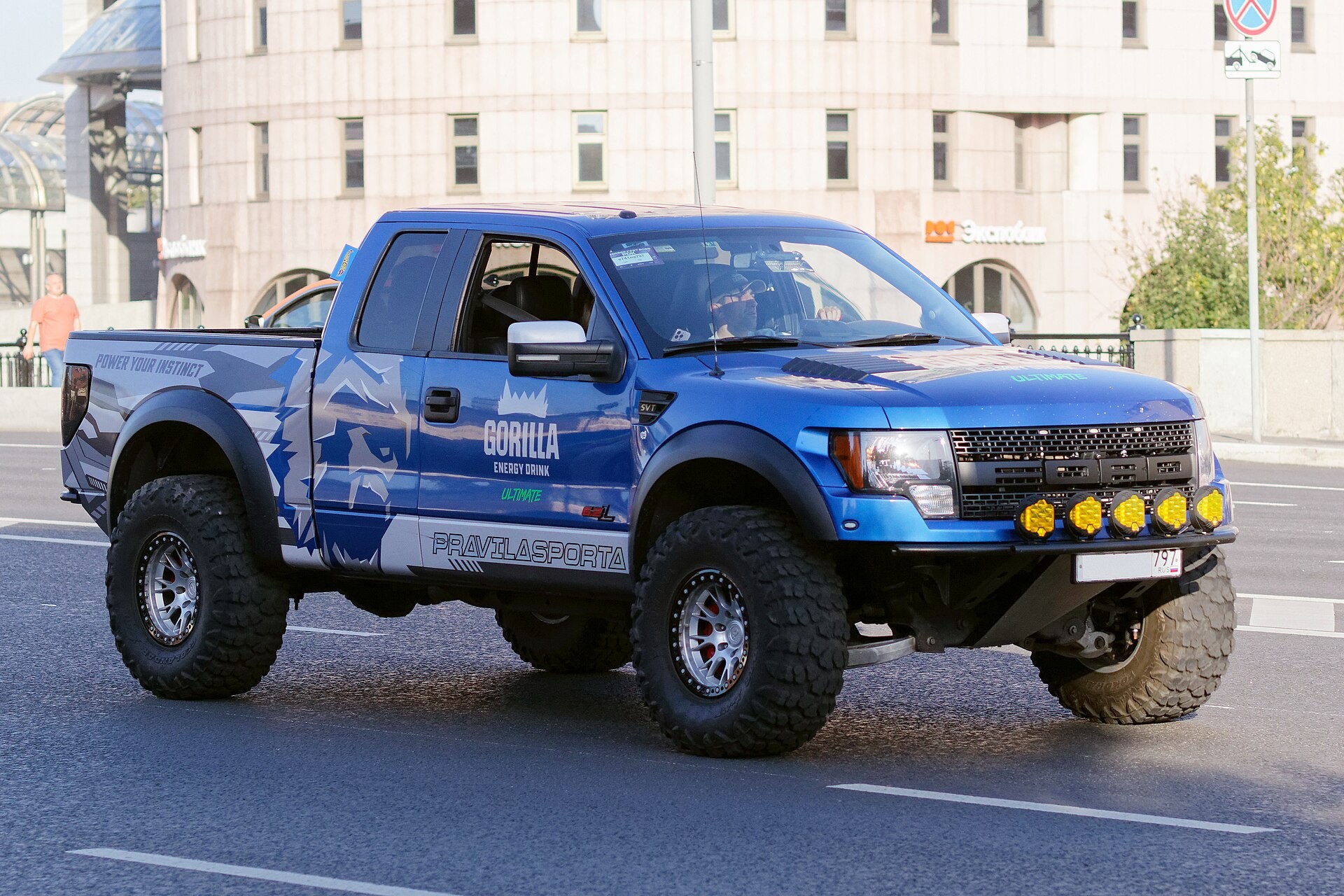 Две модели марки Ford вошли в Топ-10 самых интересных концептов в истории автопрома