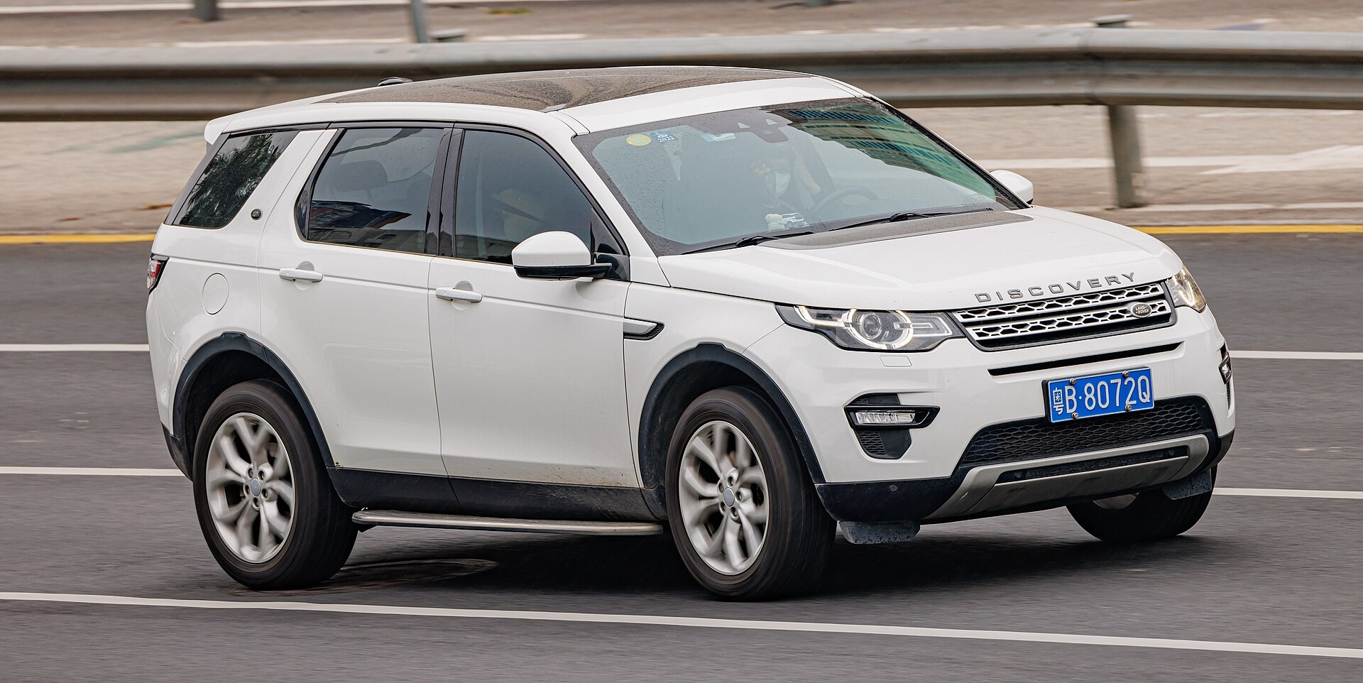 В России стартовали продажи Land Rover Discovery Sport 2020 модельного года