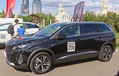 Карапуз Peugeot BB1 пойдет в серию
