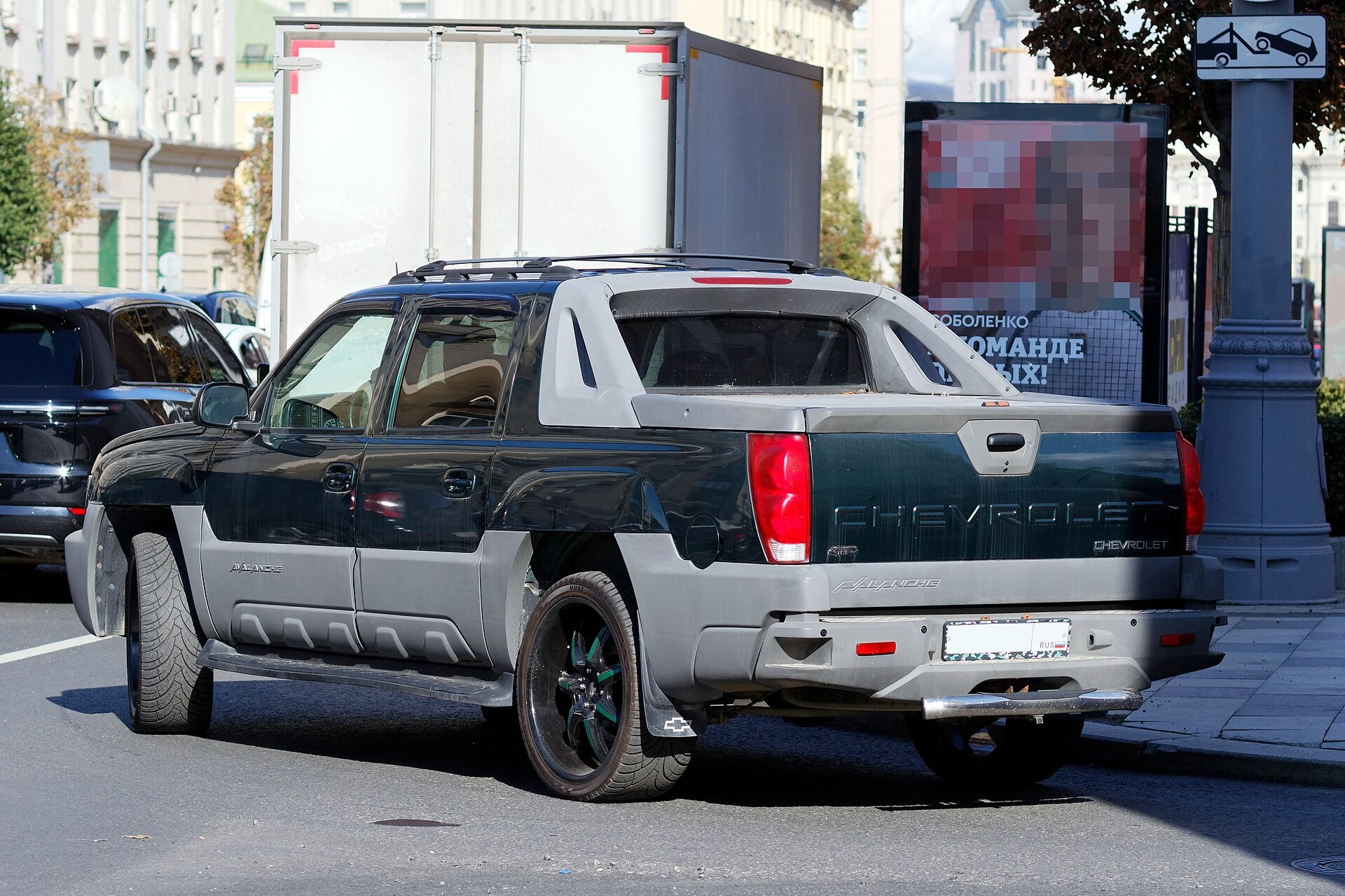 ​Chevrolet повысила рублёвые цены на модели Tahoe и Traverse